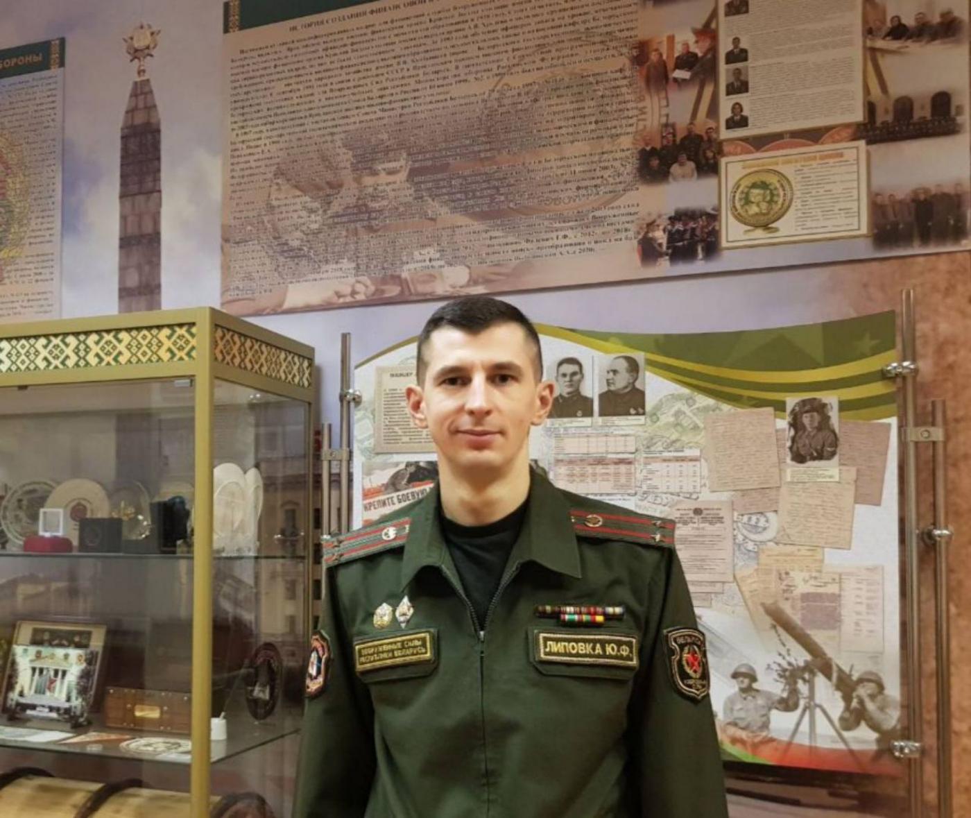 Юрий Федорович Липовка признан лучшим преподавателем среди преподавательского состава военных факультетов гражданских учреждений образования
